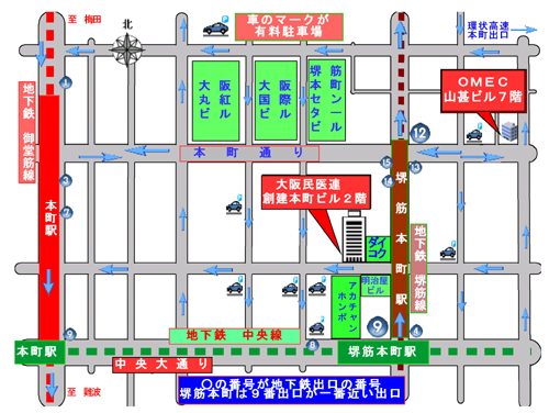 大阪の会場までの地図